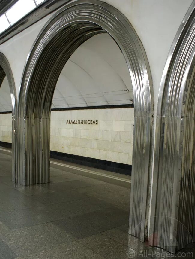 метро академическая спб. академическая (станция метро, санкт-петербург). станция метро академическая спб. метро академическая санкт. метро академическая санкт.