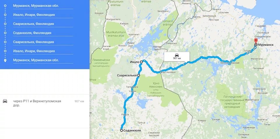 Магнетиты Мурманская область на карте. Мурманск Оленегорск на карте. Мурманск Финляндия. Маршрут Оленегорск Мурманск. Погода в ковдоре норвежский сайт