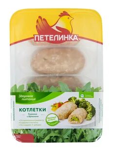 Петелинка куриные
