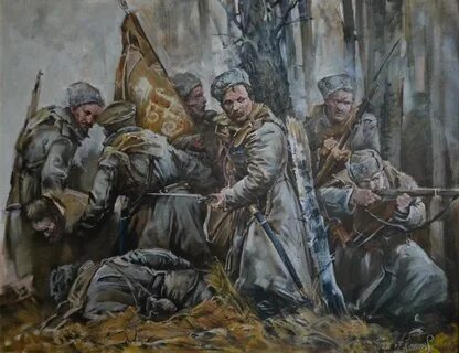 Ромасюков Сибирские стрелки