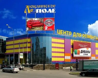 Тихорецкая 1 москва