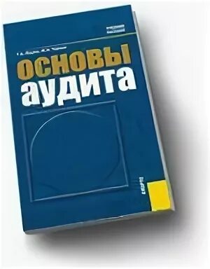 Основ н