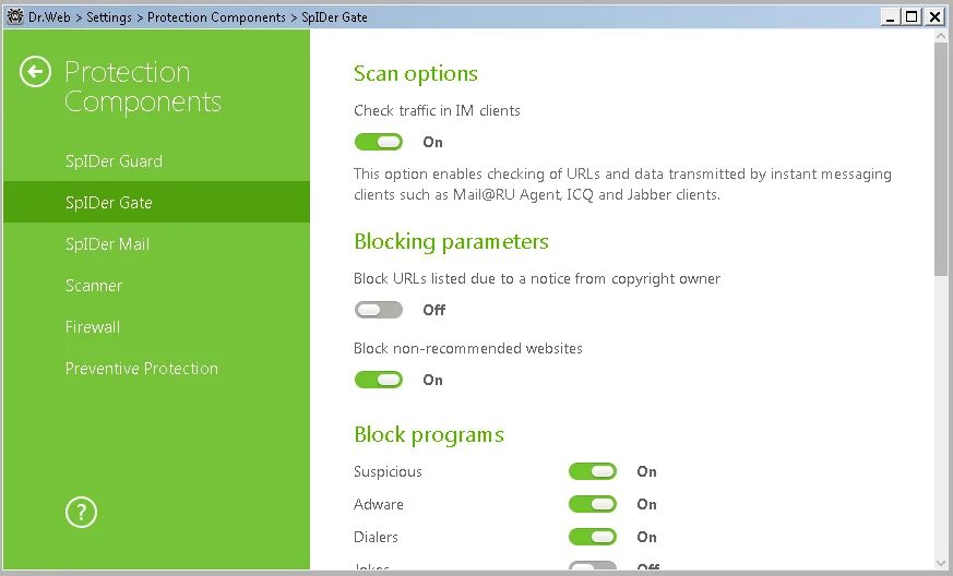 Почему dr web. Доктор веб. Веб антивирус Spider Gate. Dr web Интерфейс. Антивирус доктор веб.