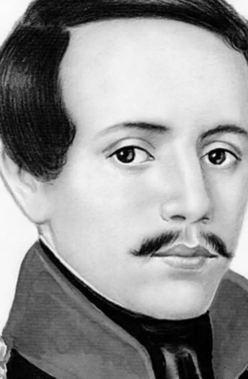 белый лермонтовская