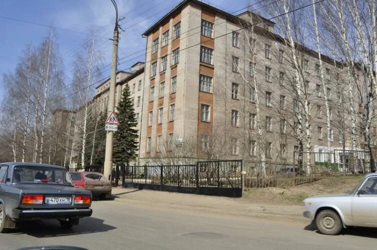 Труда 1 стационар. 6 городская больница ижевск труда 1. 1 гкб ижевск стационар. Первая республиканская клиническая больница ижевск. Труда 1 стационар.