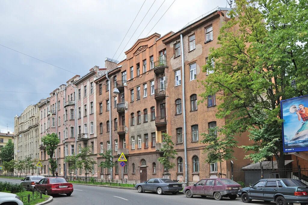 Малый проспект 57. Малый проспект петроградской стороны дом 47. малый проспект петроградской стороны 76. малый проспект петроградской стороны 4. санкт-петербург малый проспект петроградской стороны.