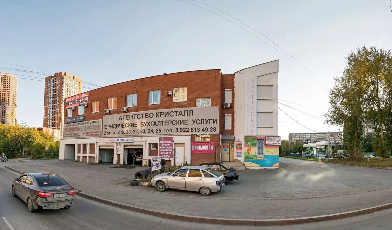 Отзывы о "StarLine", Волгоград, улица Рокоссовского, 6Б - страница 2 - Яндекс Ка