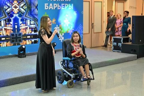 Ломая барьеры