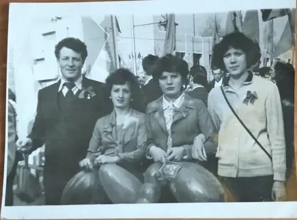 Май 1980 года