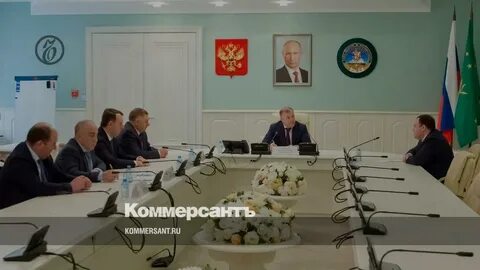 Сайт правительства адыгеи