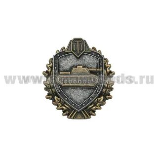 Значок 2024