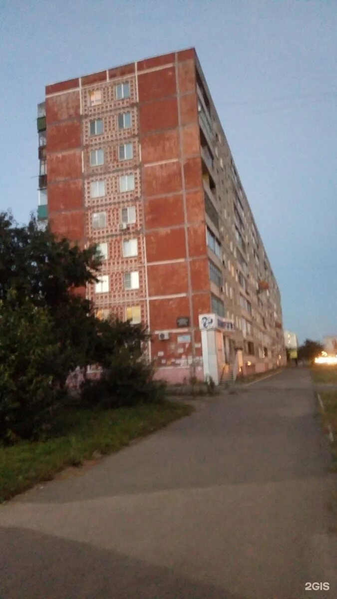 Ул вокзальная 80. Комсомольск на амуре улица вокзальная 80. Здание вокзальная 82а. 10. Ул вокзальная 80.