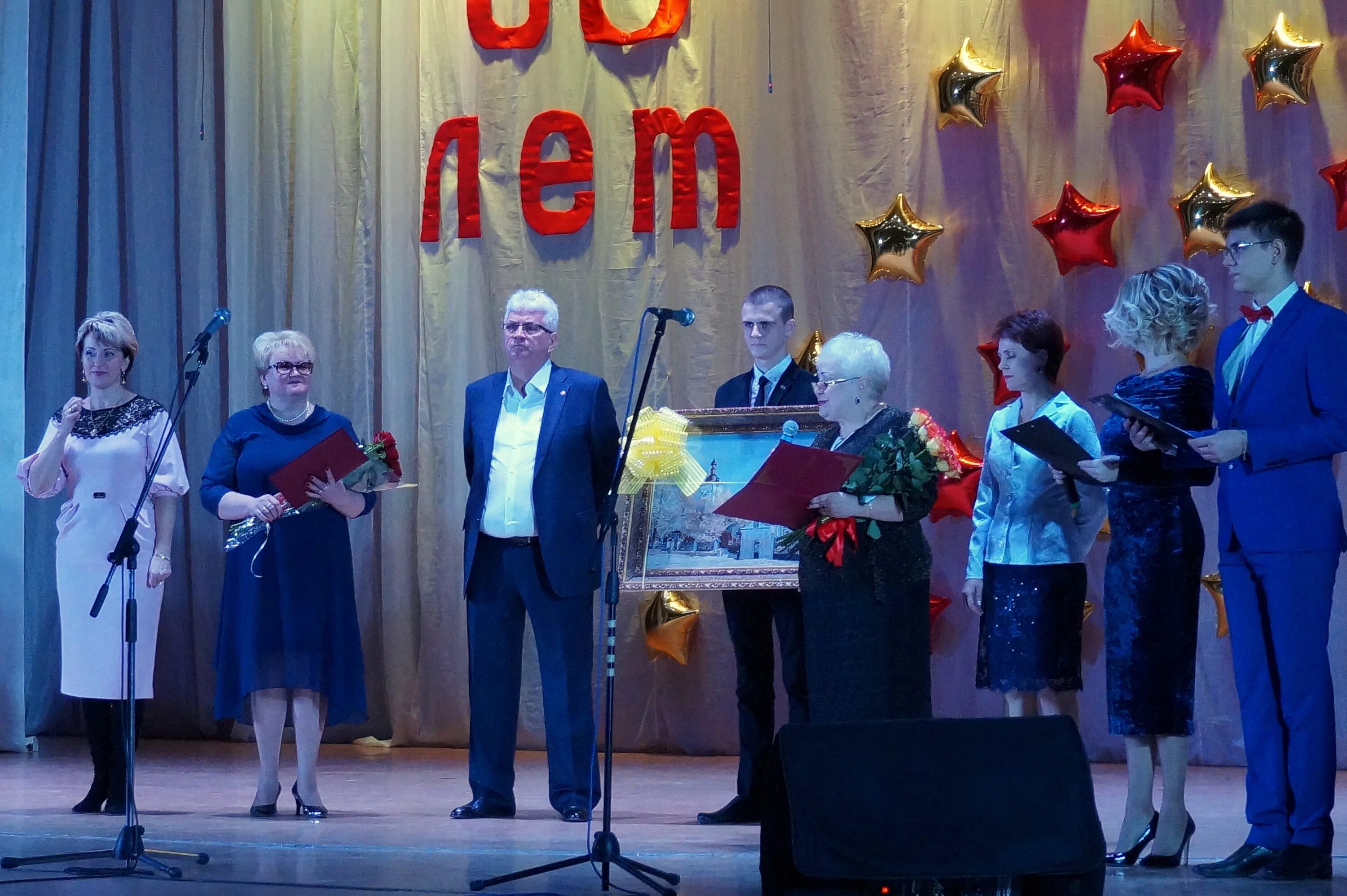 Юбилей первой школы