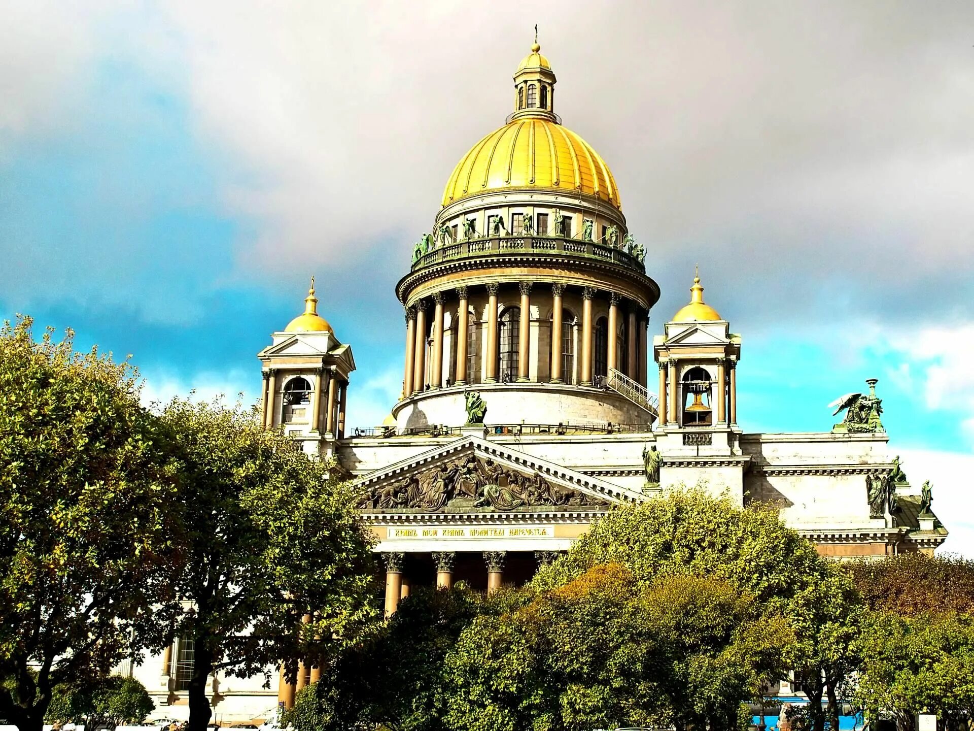 Saint isaac cathedral. Saint isaac cathedral. Isaac cathedral st petersburg. Saint isaac cathedral. Крест на исаакиевском соборе в санкт-петербурге.