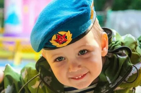 Родину детства
