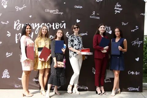 Институт иностранных языков баллы