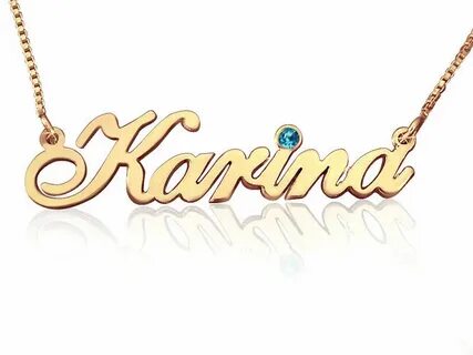 С ее именем