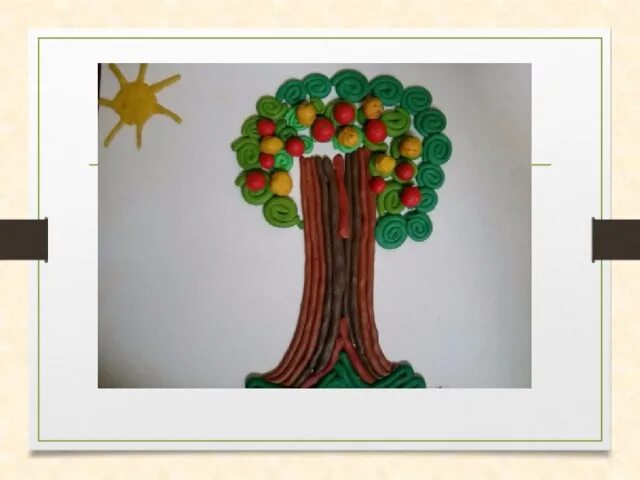 Дерево 3 класс технология. Волшебное дерево технология. Дерево для урока. Поделки по технологии из дерева. Урок дерево 8 класс
