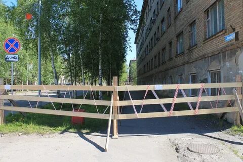 Работа в инте