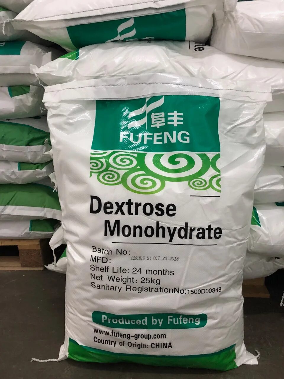 Декстроза. Декстроза моногидрат. Dextrose Monohydrate. Декстроза 1 кг. Декстроза применение цена