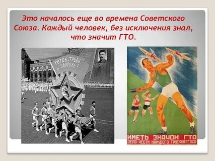 Каждый без исключения