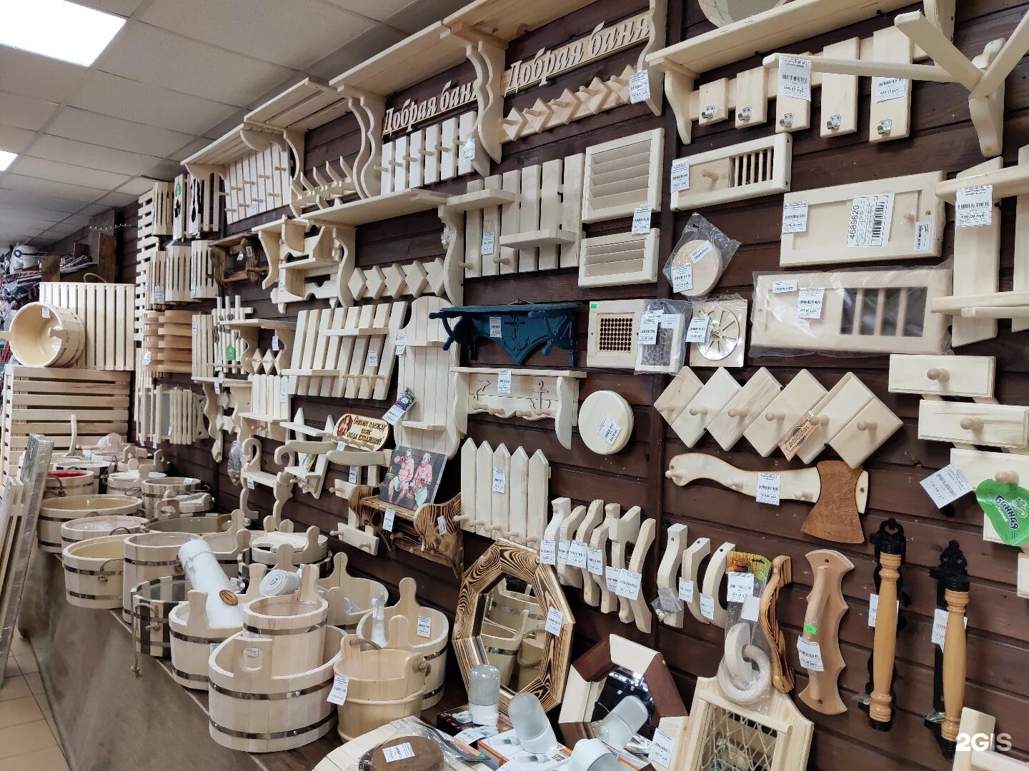 Магазин печного оборудования в череповце. Магазин жар да пар в омске. Череповец клуб ленина 58. Магазин жар да пар иваново. Магазин жарко череповец.