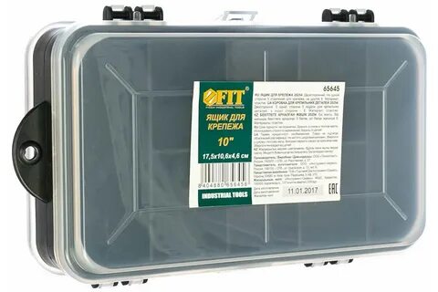 Органайзер fit