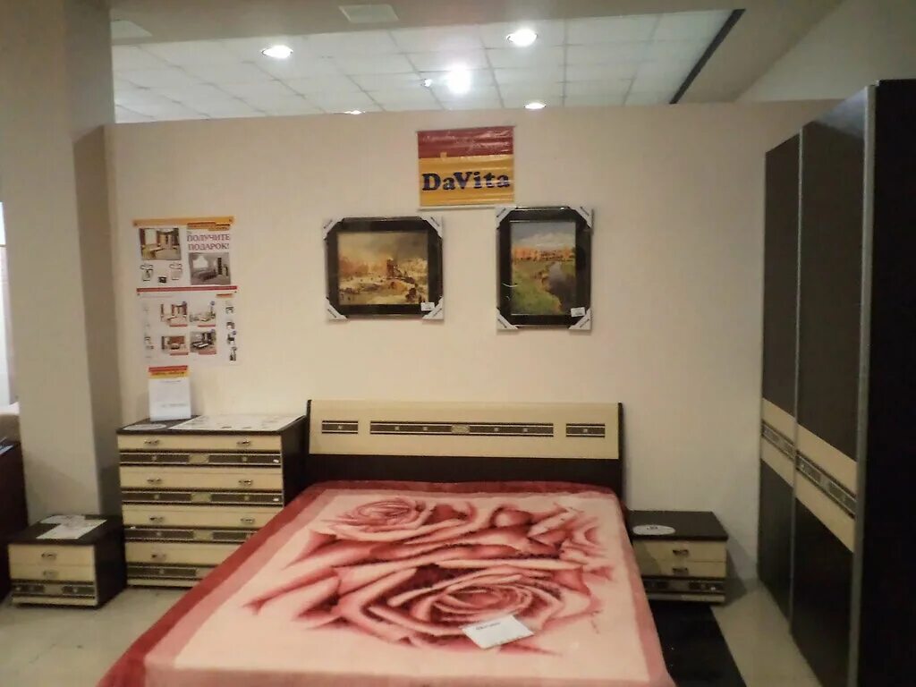 сокол мебельный центр. магазин сокол иваново. шевченко мебель сокол иваново. сокол, иваново, улица шевченко. мебельный центр сокол иваново.