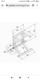 Тележка для лодочного мотора чертежи - binebis.ge