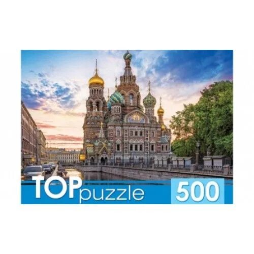 500 санкт петербург