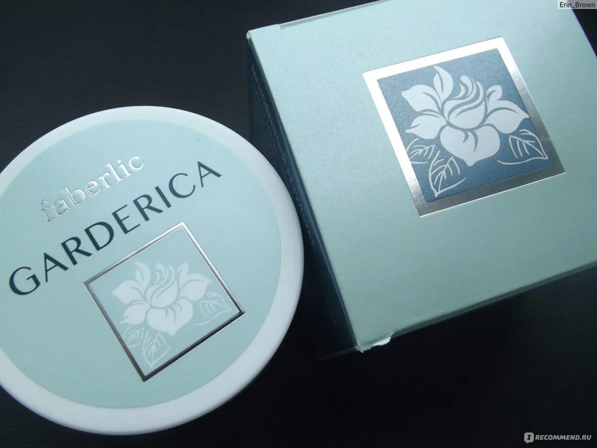 Маска красоты макфарда. Драгоценная маска. Драгоценная маска красоты фаберлик. Faberlic драгоценная маска красоты garderica. Драгоценная маска.