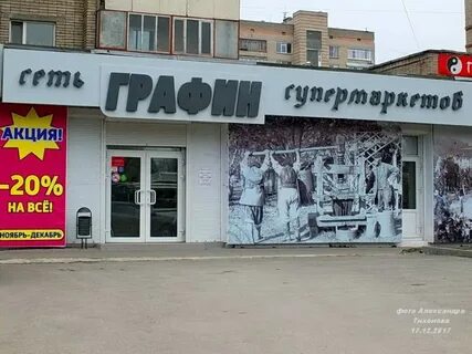 Адрис