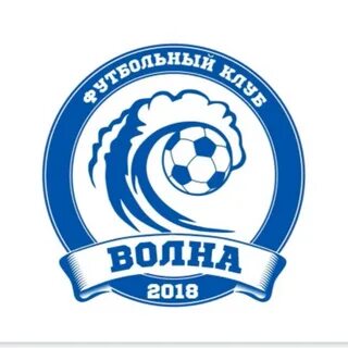 Футбольный клуб волна