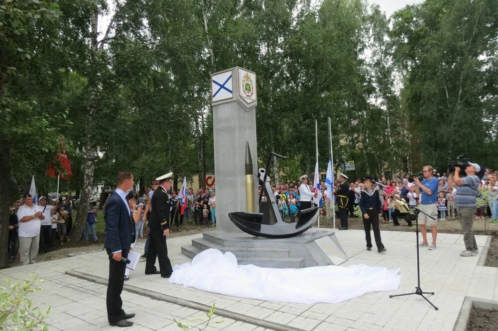 118 Арсенал ВМФ Новосибирск. Памятник в Пашино Новосибирск. Войсковая часть 53140 Новосибирск. Памятники,флотские.