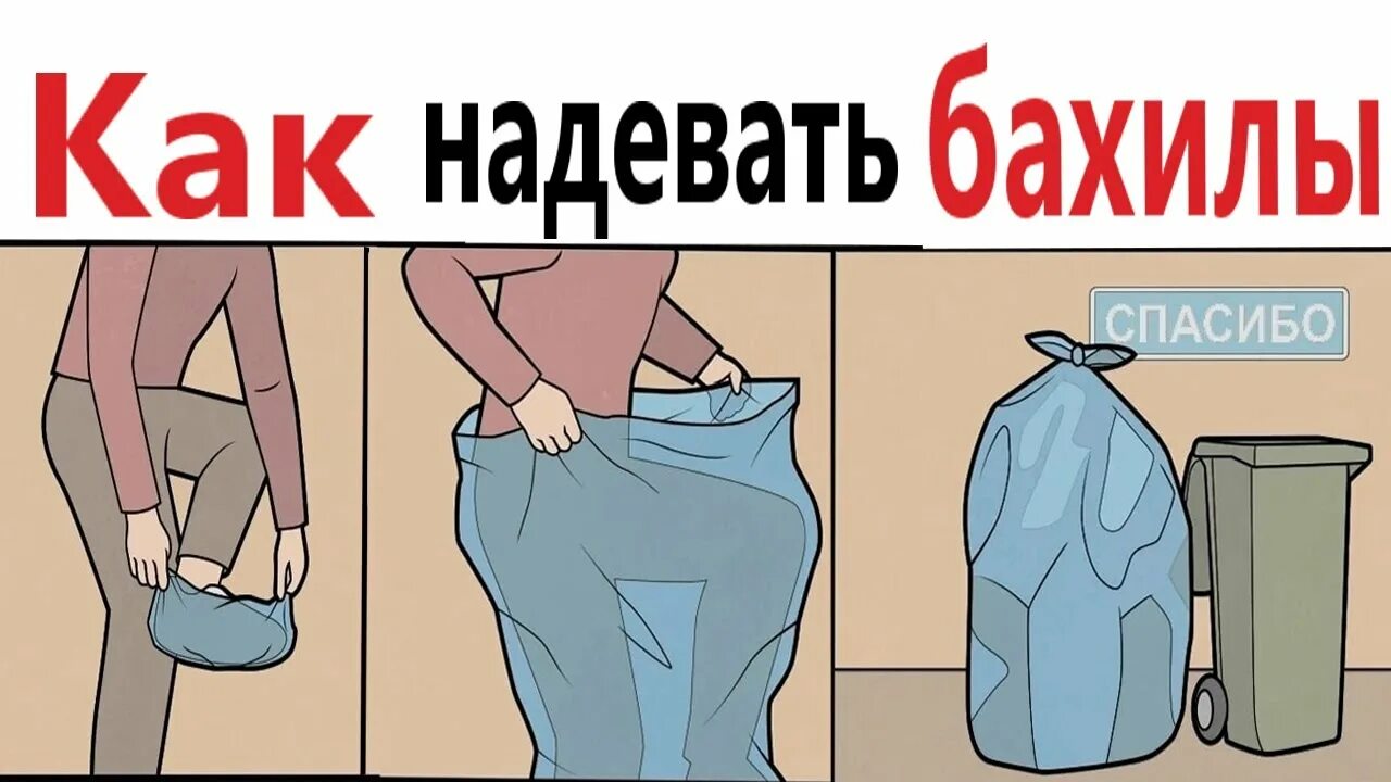 Одеваются мем