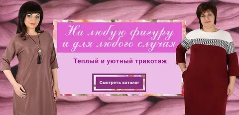 Алмонд шоп большие размеры
