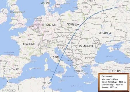 Москва тунис без пересадок
