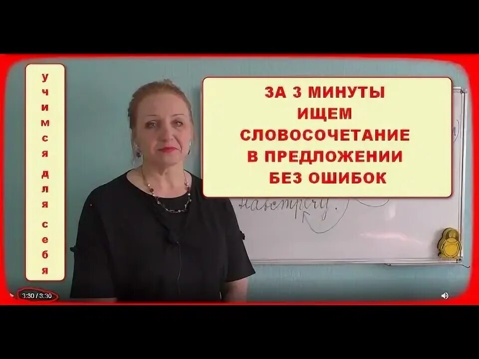 Прелюдия словосочетание. Правописание приставок пре и при. Что означает слово прелюдия. Слова с традиционным написанием. Что означает слово токката.