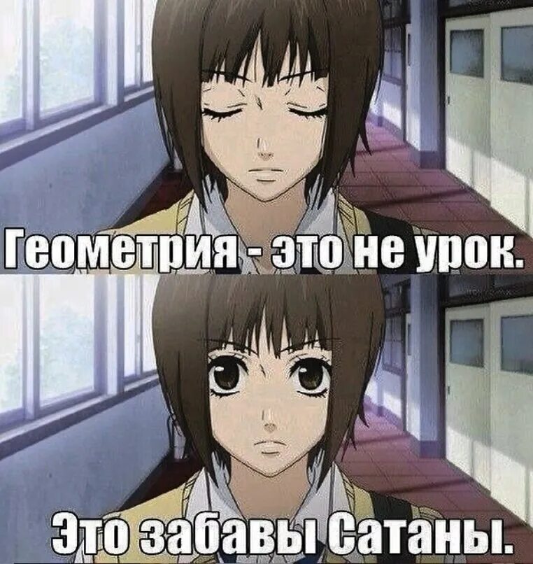 Ты думаешь я скажу спасибо бывший. Ты думаешь я скажу спасибо бывший