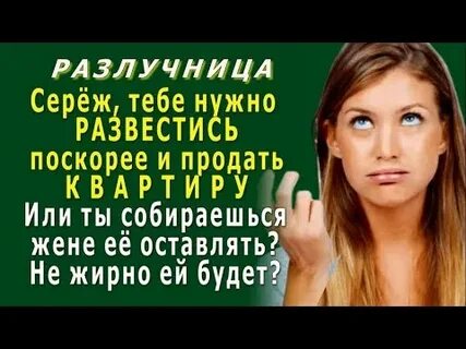 Шесть сереж