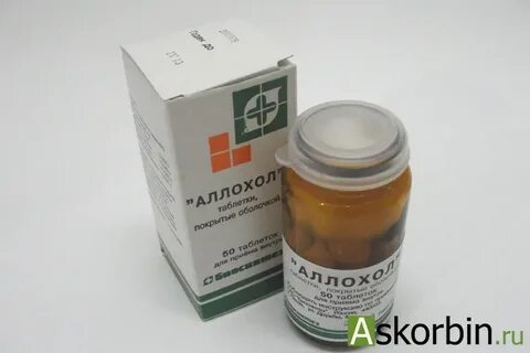 Аллохол для профилактики взрослым