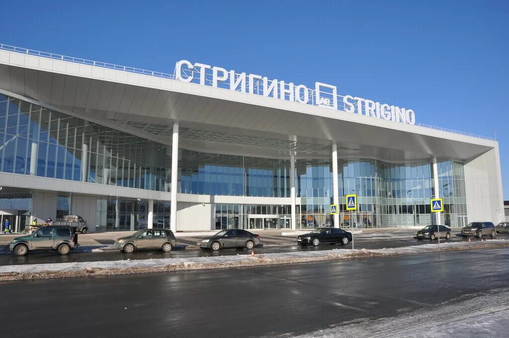 Аэропорт стригино старый терминал. Нижегородский аэропорт стригино. Аэропорт стригино нижний новгород внутри. Нижний новгород аэропорт где. Новый аэропорт стригино.