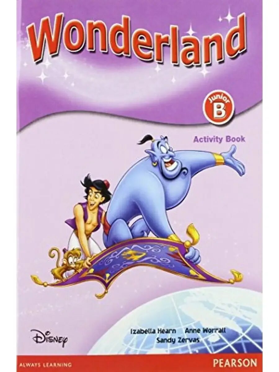 Wonderland junior a activity book. Wonderland junior a pupil's book. Wonderland b junior учебник английского. Wonderland учебник английского. Wonderland учебник английского.