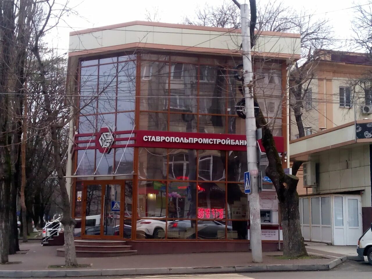 Пятигорск ул 40 лет октября. Ставропольпромстройбанк пятигорск. 40 лет октября 27 в пятигорске. проспект 40 лет октября пятигорск. 40 лет октября 60б пятигорск.