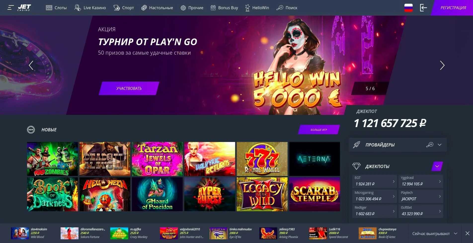 7k casino зеркало 7k new pics