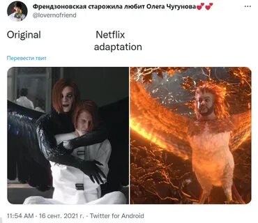 Последний богатырь киркоров