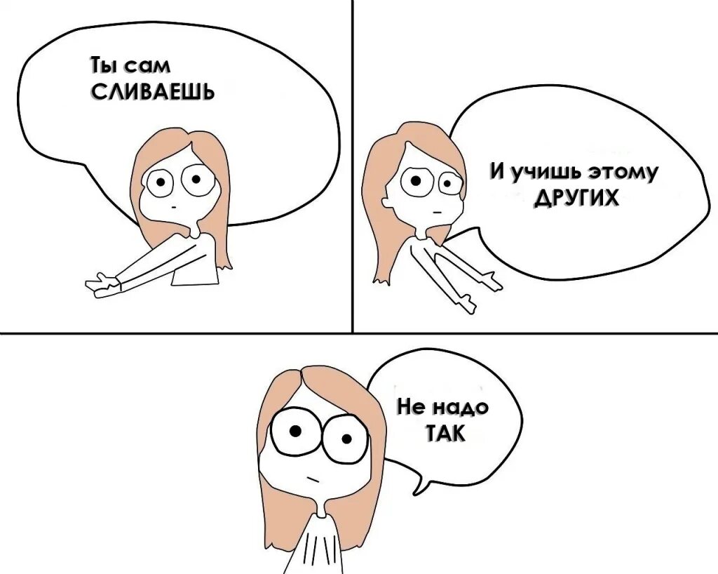 Ни хотел ли