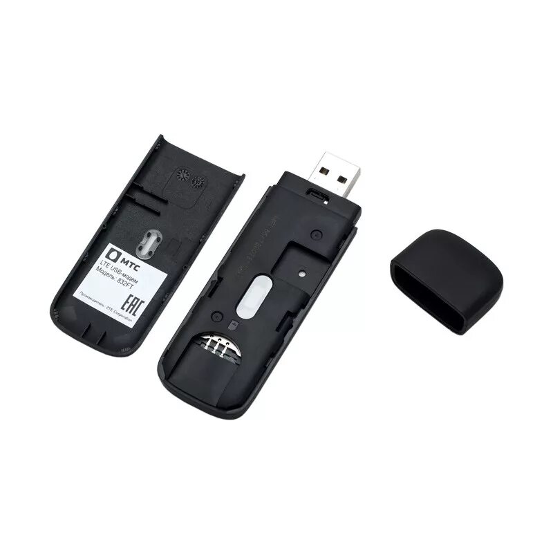 USB модем MTS 4g. USB модем МТС 4g 3g. 4g WIFI модем MTS. USB модем 4g LTE С Wi-Fi МТС.