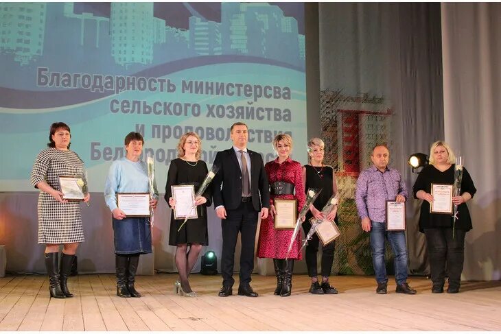 Город губкин жкх. День жкх губкин 2022 года. Жкх губкин. Город губкин жкх. Жкх губкина.