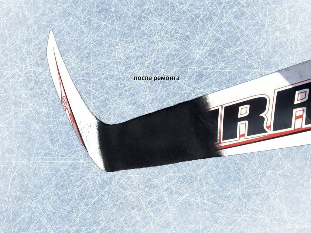 починить клюшку. ремкомплект для клюшки хоккейной. клюшка nordway 300 левый хват. крюк клюшка reebok 20k. ремонтная клюшка.